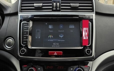 Haval H6, 2019 год, 1 229 000 рублей, 20 фотография