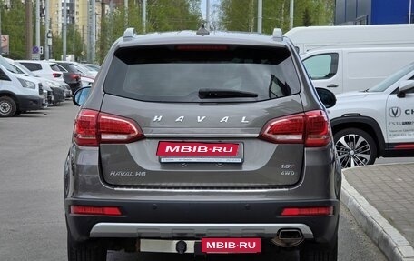 Haval H6, 2019 год, 1 229 000 рублей, 5 фотография