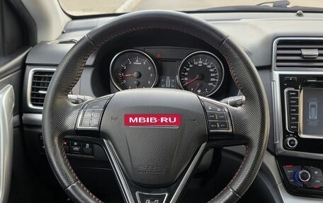 Haval H6, 2019 год, 1 229 000 рублей, 17 фотография