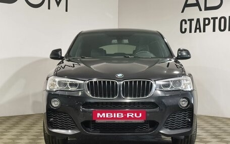 BMW X4, 2018 год, 3 149 000 рублей, 3 фотография
