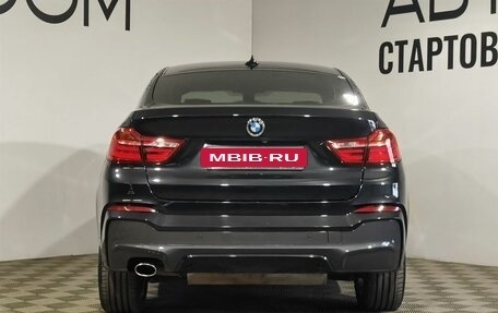 BMW X4, 2018 год, 3 149 000 рублей, 4 фотография