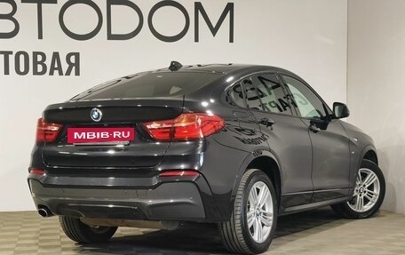 BMW X4, 2018 год, 3 149 000 рублей, 2 фотография