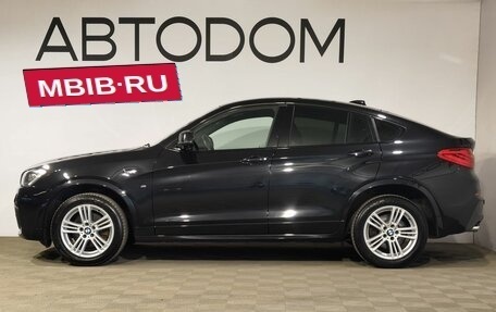 BMW X4, 2018 год, 3 149 000 рублей, 5 фотография