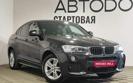 BMW X4, 2018 год, 3 149 000 рублей, 15 фотография