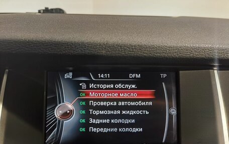 BMW X4, 2018 год, 3 149 000 рублей, 22 фотография