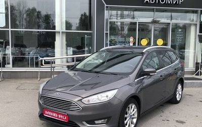 Ford Focus III, 2015 год, 1 010 000 рублей, 1 фотография