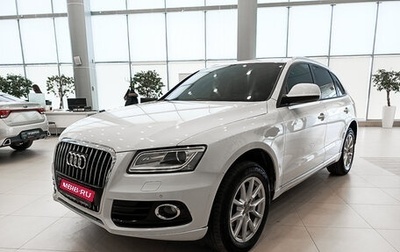 Audi Q5, 2013 год, 1 450 000 рублей, 1 фотография