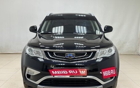 Geely Atlas I, 2018 год, 1 530 000 рублей, 2 фотография