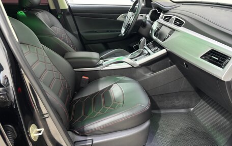 Geely Atlas I, 2018 год, 1 530 000 рублей, 13 фотография