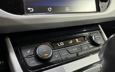 Geely Atlas I, 2018 год, 1 530 000 рублей, 19 фотография