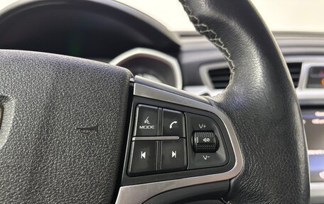 Geely Atlas I, 2018 год, 1 530 000 рублей, 22 фотография