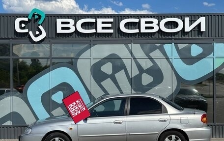 KIA Spectra II (LD), 2007 год, 490 000 рублей, 8 фотография