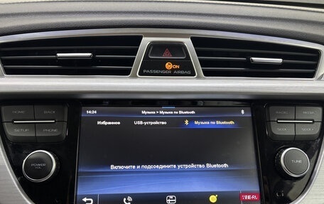 Geely Atlas I, 2018 год, 1 530 000 рублей, 17 фотография