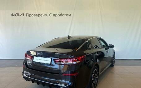 KIA Optima IV, 2018 год, 2 450 000 рублей, 4 фотография