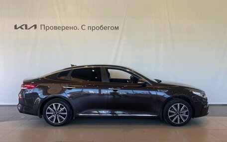 KIA Optima IV, 2018 год, 2 450 000 рублей, 3 фотография