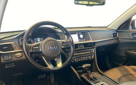 KIA Optima IV, 2018 год, 2 450 000 рублей, 10 фотография