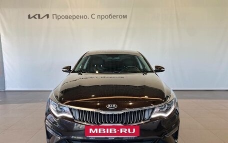KIA Optima IV, 2018 год, 2 450 000 рублей, 2 фотография