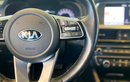 KIA Optima IV, 2018 год, 2 450 000 рублей, 17 фотография