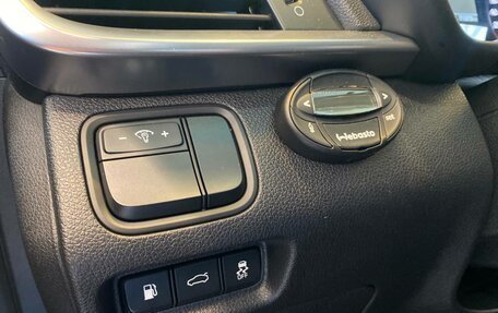 KIA Optima IV, 2018 год, 2 450 000 рублей, 27 фотография