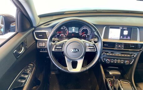 KIA Optima IV, 2018 год, 2 450 000 рублей, 15 фотография