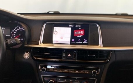 KIA Optima IV, 2018 год, 2 450 000 рублей, 26 фотография