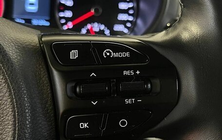 KIA Rio IV, 2019 год, 1 525 000 рублей, 20 фотография