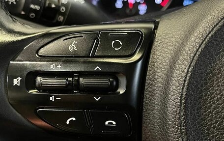 KIA Rio IV, 2019 год, 1 525 000 рублей, 19 фотография