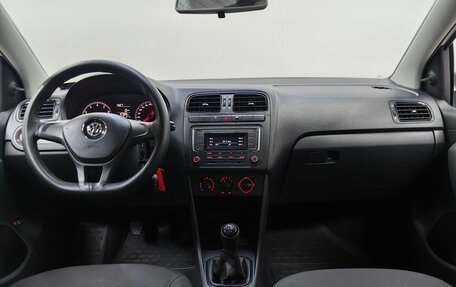 Volkswagen Polo VI (EU Market), 2018 год, 977 000 рублей, 12 фотография