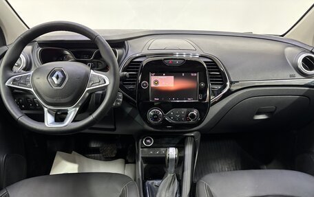 Renault Kaptur I рестайлинг, 2020 год, 1 580 000 рублей, 9 фотография