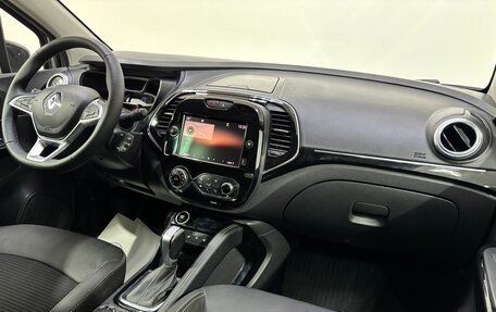 Renault Kaptur I рестайлинг, 2020 год, 1 580 000 рублей, 11 фотография