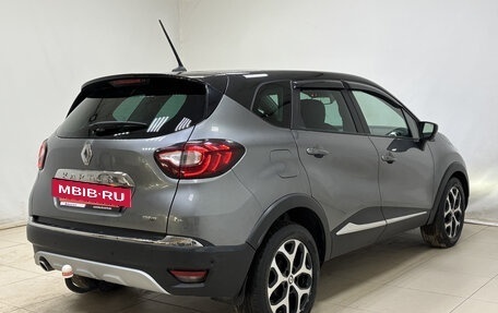 Renault Kaptur I рестайлинг, 2020 год, 1 580 000 рублей, 3 фотография