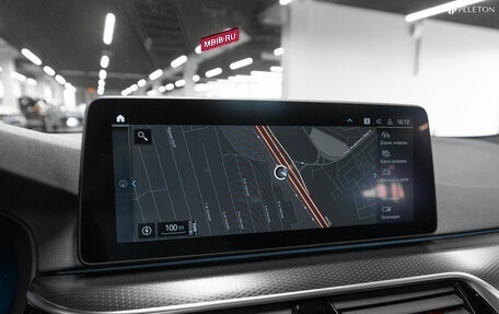 BMW 5 серия, 2021 год, 6 600 000 рублей, 20 фотография
