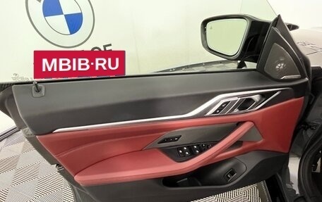BMW 4 серия, 2022 год, 6 510 000 рублей, 11 фотография