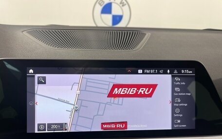 BMW 4 серия, 2022 год, 6 510 000 рублей, 9 фотография