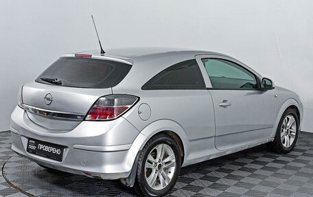 Opel Astra H, 2011 год, 439 750 рублей, 5 фотография