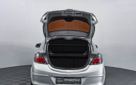 Opel Astra H, 2011 год, 439 750 рублей, 10 фотография