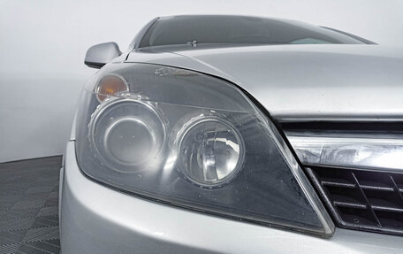 Opel Astra H, 2011 год, 439 750 рублей, 17 фотография