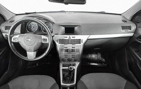Opel Astra H, 2011 год, 439 750 рублей, 14 фотография