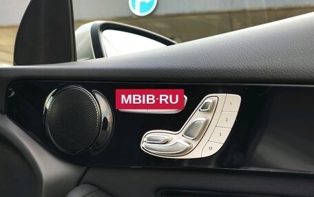 Mercedes-Benz GLC, 2019 год, 4 300 000 рублей, 24 фотография