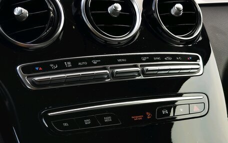 Mercedes-Benz GLC, 2019 год, 4 300 000 рублей, 37 фотография