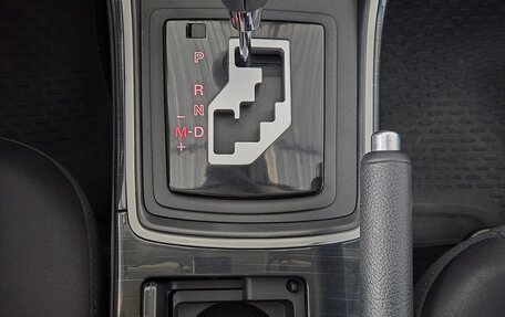 Mazda 6, 2008 год, 890 000 рублей, 17 фотография