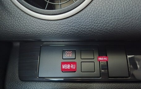 Mazda 6, 2008 год, 890 000 рублей, 16 фотография