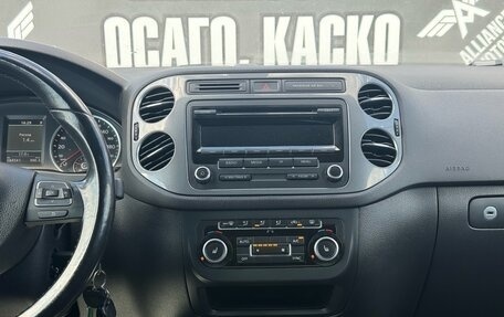 Volkswagen Tiguan I, 2012 год, 1 600 000 рублей, 20 фотография