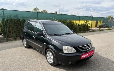 KIA Carens I (RS), 2006 год, 345 000 рублей, 5 фотография