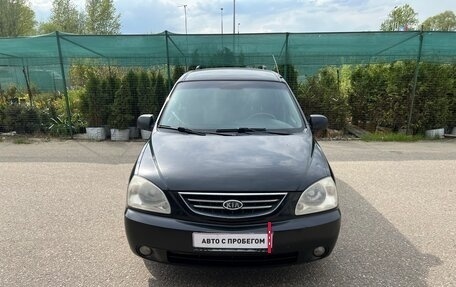 KIA Carens I (RS), 2006 год, 345 000 рублей, 3 фотография