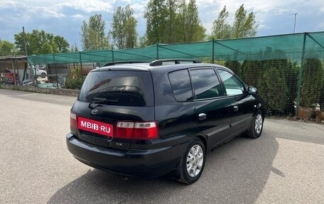 KIA Carens I (RS), 2006 год, 345 000 рублей, 2 фотография