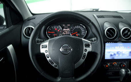 Nissan Qashqai, 2013 год, 1 250 000 рублей, 8 фотография