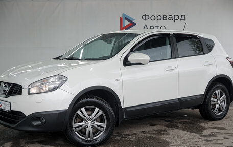 Nissan Qashqai, 2013 год, 1 250 000 рублей, 2 фотография