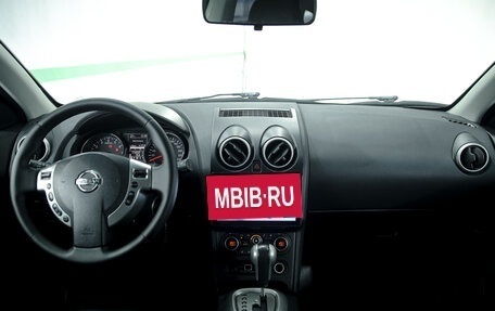 Nissan Qashqai, 2013 год, 1 250 000 рублей, 7 фотография