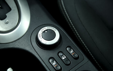 Nissan Qashqai, 2013 год, 1 250 000 рублей, 20 фотография